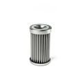 DeatschWerks In-Line Fuel Filter Element 5 Micron 110mm-1
