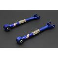 Hardrace Rear Camber Arm For Nissan GTR-1