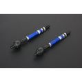 Hardrace Adjustable Tie Rod Infiniti Q45 Nissan 240SX-1