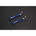 Hardrace Rear Toe Control Arm For Subaru Impreza XV-1