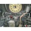 Rear Anti-Roll Sway Bar 19mm Ultra Racing for Toyota Harrier (XU30) 2.4 4WD 04-09 -1