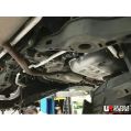 Rear Anti-Roll Sway Bar 24mm Ultra Racing for Toyota C-HR (AX-10) 1.2T 4WD 18+ -2