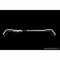 Rear Anti-Roll Sway Bar Ultra Racing for Chevrolet Optra J200 1.8 02-09 2WD -2