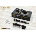 BC Racing D-12-BR-RA Coilovers for Nissan Silvia 240SX A31/S13 1989-1994-3