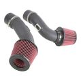 Sací systém FMIC.EU BMW F10 M5 F06 F12 M6 S63TU 2012-2017-2