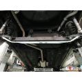Rear Anti-Roll Sway Bar 16mm Ultra Racing for Proton Saga MK4 1.3 16+/Savy MK1 1.6 08-16 2WD -2