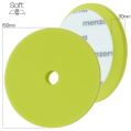 Menzerna Premium Soft Cut Foam Pad Green lehce řezný dokončovací lešticí pěnový pad 150mm-1