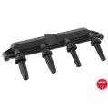 Zapalovací cívka NGK 48023 U6008-1