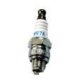 Zapalovací svíčka NGK 7543 CMR7A-1