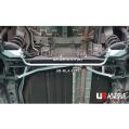 Rear Anti-Roll Sway Bar 16mm Ultra Racing for Nissan Serena (C26/C27) 2.0 2WD 16+ -2