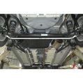 Rear Anti-Roll Sway Bar 16mm Ultra Racing for Perodua Axia 1.0 14+/Bezza 1.3 17+ 2WD -2