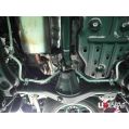 Rear Anti-Roll Sway Bar 22mm Ultra Racing for Toyota Fortuner (AN150) 2.4D/2.7 2WD/4WD 15+ -1