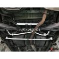 Rear Anti-Roll Sway Bar 25mm Ultra Racing for Mitsubishi Grandis/Space Wagon 2.4 2WD 03-11 -1