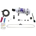 N-Tercooler Spray Ring Reduces Air Inlet Temp On Turbo Applications with 5LB Bootle Nitrous Express NX 20000-05-1
