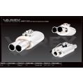 Tłumik aktywny XForce owalny z systemem Varex 13,97cm x 24,13cm x 38,1cm-1
