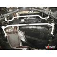 Rear Anti-Roll Sway Bar 21mm Ultra Racing for Volkswagen Passat B8 (TYP 3G) 1.8 TSI 2WD 15-22 -2