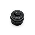 RacingLine Billet Oil Filter Housing for Audi S4 S5 RS4 RS5 SQ5 B9 2017+-2