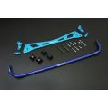 Hardrace Rear Sway Bar For & Subframe Brace Set Honda Civic Crx-1