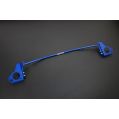 Hardrace Rear Add On Sway Bar Mazda CX3-1