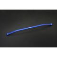 Hardrace Rear Lower Brace For  Volkswagen Tiguan-1