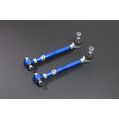 Hardrace Rear Lateral Arm For Mazda MX5 Miata RX8-1