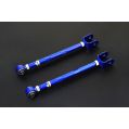 Hardrace Rear Trailing Arm For Lexus LS-1