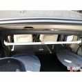 Rear Upper Strutbar (1849) Ultra Racing for Buick Lacrosse /Regal 08-17/ Chevrolet Alpheon /Impala 14-20 2WD-1