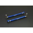 Hardrace Rear Toe Kit For Toyota MR2-1