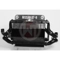 Competition Intercooler Kit Wagner Tuning Nissan GT-R 35 2008-2010-1