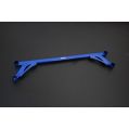 Hardrace Front Lower Brace For Volvo XC60 XC90-1