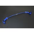 Hardrace Rear Addon Sway Bar For Nissan Livina-1