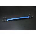 Hardrace Front Strut Brace Bmw 1 Series-1
