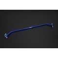 Hardrace Rear Lower Brace For  Suzuki Swift-1