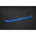 Hardrace Front Strut Brace Mazda CX5-1