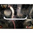 Front Lower Tiebar (601) Ultra Racing for Ford Laser (KF) 1.6 2WD 89–94-1