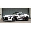 GReddy Front Under Spoiler for Nissan 400Z - Carbon-1