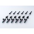 GReddy Injector Kit for Nissan VR38DETT - 695 cc-1