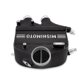Intercooler Mishimoto BMW F80 M3/M4 2015-2020-4