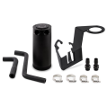Mishimoto Nissan 350Z Baffled Oil Catch Can 2003-2006-1