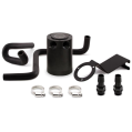Mishimoto Subaru/Scion/Toyota BRZ/FR-S/86 Baffled Oil Catch Can 2013+-1