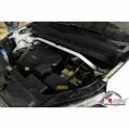 Front Upper Strutbar (2723) Ultra Racing for Kia Soul (AM) 1.6 GDI 2WD FL 10-13-1