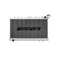Mishimoto Nissan Sentra SE-R Performance Radiator 1991-1999-2