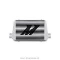Mishimoto Universal Intercooler G-Line Silver-2