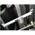 Mid Lower Brace (3982) Ultra Racing for Mitsubishi Eclipse Cross 1.5T 4WD 17+-1