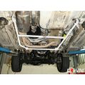 Mid Lower Brace (2583) Ultra Racing for Land Rover Range Rover (LP) (P38A) 4.6 V8 4WD 94-01-1