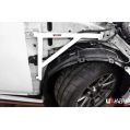 Fender Brackets (377P) Ultra Racing for Nissan Almera (N17) 1.5 2WD 11+-1