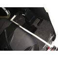 Room Bar (582) Ultra Racing for Nissan Latio/Tiida (C11) 1.8 HB 04-18/Toyota Celica 2.0 99-06 2WD-1
