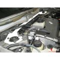 Front Upper Strutbar (1031) Ultra Racing for Nissan Presage (U31) 2.5 2WD 03-09-1