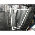 Mid Lower Brace (3513) Ultra Racing for Citroen C4 Spacetourer 1.6 Facelift 18+/Peugeot 308 1.6T 14-21 2WD-1
