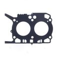 Těsnění hlavy Athena MLS Subaru FA20 / Toyota GT 86 / FA20 / 4U-GSE 0.95mm 89.5mm Left Side 338492R-1